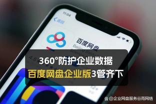 雷竞技最新版app